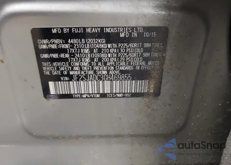 2016 Subaru Forester 2.5I Premium из США, поврежденный, VIN JF2SJADC3GH469855